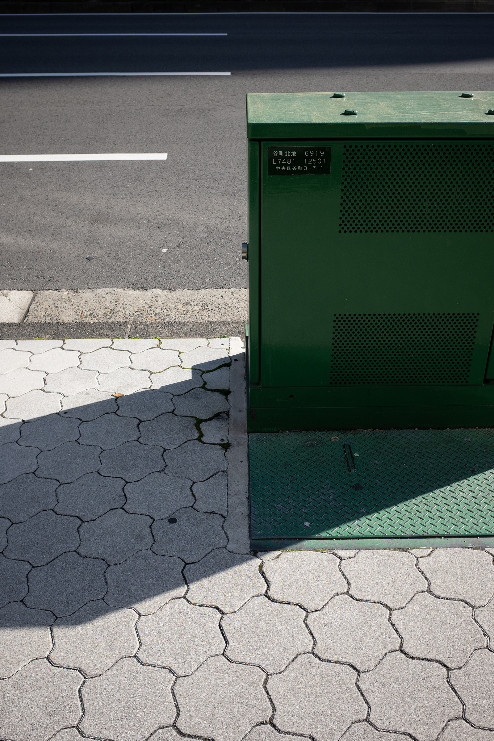 05 - zielona skrzynka elektryczna